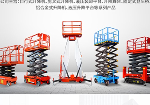 盱眙​出口成为核心增长引擎
